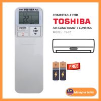 รีโมทแอร์ Toshiba (TS2)