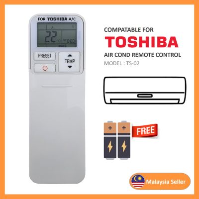 รีโมทแอร์ Toshiba (TS2)