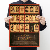 【D216】The New Grand Budapest Hotel Retro Kraft Paper Poster Bar Cafe Wall Decoration Painting