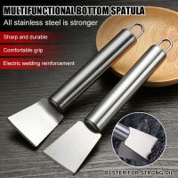 【hot】◎✹☬  Refrigerator Defrosting Cleaning Shovel Range Hood Spatula Pot Decontamination