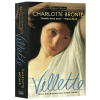 Charlotte Bronte, author of Villettes original English novel Jane Eyre