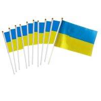 10pcs Ukraine Flag Ukrainian Hand Held Small Mini Stick Flags Decorations Flags For Party Festival Parades Parties Decor