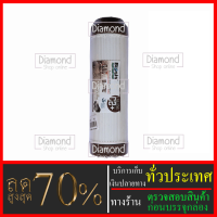 ไส้กรอง Biosis Gac ID1000 กะลามะพร้าว #ราคาสุดคุ้ม#ราคาประหยัด