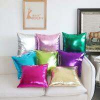 【CW】✻☃  9 Colors 45x45cm Metallic Color Pillowcase Foil Hotel Bedroom Room Event Decoration