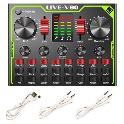 Voice Changer Live Sound Card Real Time Plug And Play Computer Phone Audio Gift Multiple Effects Gaming Mixer Board Singing