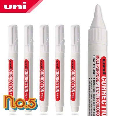 No.5 Uni Correction Pen น้ำยาลบคำผิด CLP-80 8 ml