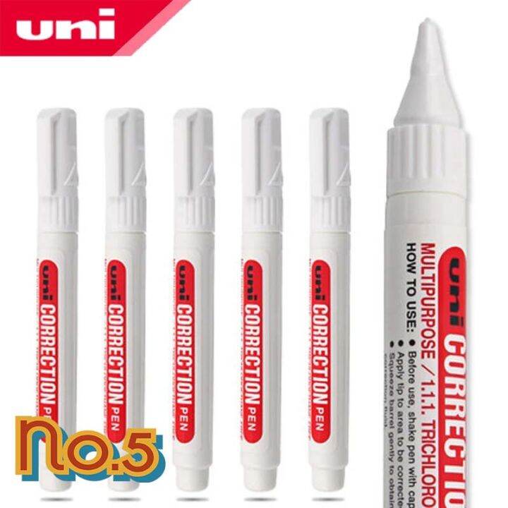 No.5 Uni Correction Pen น้ำยาลบคำผิด CLP80 8 ml Lazada.co.th