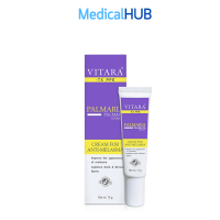 Vitara TX PPE Cream for Melasma ครีมลบรอยฝ้า ครีมทาฝ้า ฝ้า สูตรเข้มข้น ขนาด 15 กรัม จำนวน 1 หลอด 13131