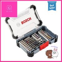 ชุดดอกสว่าน พร้อมดอกไขควง BOSCH (ชุด 20 ชิ้น) สีเทา **ด่วน สินค้าเหลือไม่เยอะ**