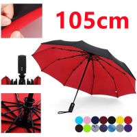 Women Double Layer Windproof Automatic Umbrella Ten Bone Three Folding Men Umbrella Large Rain Business Parasol For Male Female