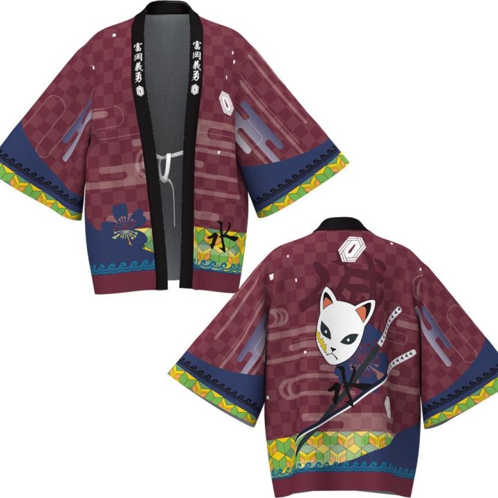miinshop-เสื้อผู้ชาย-เสื้อผ้าผู้ชายเท่ๆ-เสื้อคลุมดาบพิฆาตอสูร-ฮาโอริ-เสื้อกันหนาว-demon-slayer-เนซโกะ-เนสึโกะ-zenitsu-tanjiro-shinobu-กิยู-เสื้อคุมดาบพิฆาตอสูร-เสื้อผู้ชายสไตร์เกาหลี