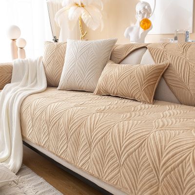 【jw】✑∋☞  Seikano grosso sofá capa para sala de estar antiderrapante canto slipcover universal capas almofada esteira nordic decoração