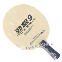 DHS POWER.G9 PG9 PG 9 PG-9 Table Tennis PingPong Blade