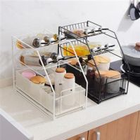 Kitchen Shelf ชั้นวางเครื่องปรุง เหล็ก ชั้นจัดของในครัว ชั้นจัดเครื่องปรุง จัดระเบียบครัว หยิบเครื่องปรุงง่าย 23x40x35 cm