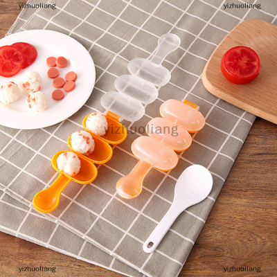 yizhuoliang 1pcs DIY CUTE MINI Rice and vegetable ROLL แม่พิมพ์เนื้อ Ball Maker ซูชิ onigigiri เครื่องมือห้องครัว gadgets อาหารเกรด PP วัสดุ