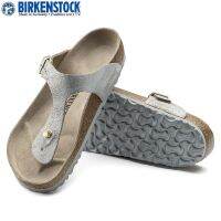 รองเท้าสตรี Birkenstock ของ Gizeh Birko-Flor 1008699ล้าง Metallic Blue รองเท้าสายสีเงิน