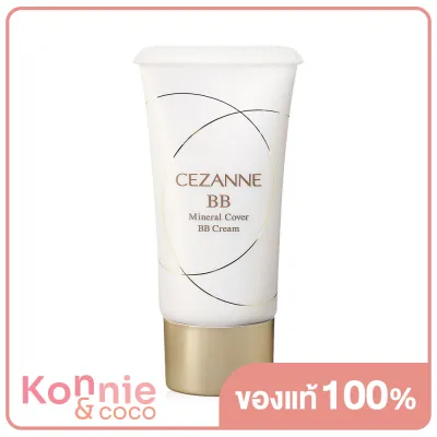 เซซาน มิเนอรัล โคเวอร์ บีบี ครีม Cezanne Mineral Cover BB Cream 30g #00 Light Beige รองพื้นสูตรอ่อนโยน สำหรับคนเป็นสิว