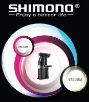 SHIMONO เครื่องดูดฝุ่นพลังไซโคลน cyclone vacuum cleaner รุ่น SVC1021 รุ่นเริ่มต้น ขนาดกะทัดรัด แรงดูดสูง ใช้งานได้ต่อเนื่อง