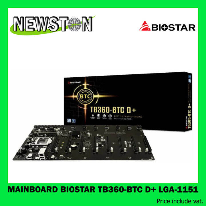 Bitcoin MAINBOARD (เมนบอร์ด) BIOSTAR TB360BTC D+ ประกัน 6เดือน