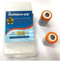 ถ่านชาร์จ Doublepow ขนาด CR-2 200mAh 3.2V แพคคู่