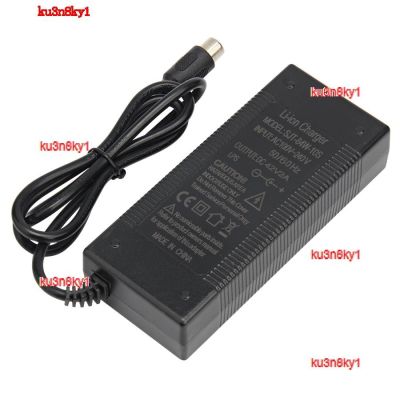 ku3n8ky1 2023 High Quality Electric Scooter Lithium Battery Charger Electric Bicycle Charger Connector DC RCA 42V 2A 10S 36V