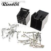 【CW】✉❒▤  1-20 Sets 16 Pin 3.5mm Audio Cable Socket Automotive ISO Wire Plug Female Male Bora