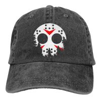 Jason Moon, Jason Killer Moon Serial Templa Baseball Cap cowboy hat Peaked cap Cowboy Bebop Hats Men and women hats