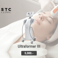 [E-Voucher] Ultraformer III (facial,neck)