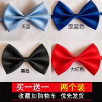 LINGUOZHANG22Bowtie เครื่องประดับสำหรับผู้ชายที่ดีที่สุดเจ้าบ่าวไวน์แดงชุดแต่งงานสีดำผูกโบว์สำหรับผู้หญิงทันสมัยและไม่เป็นทางการ