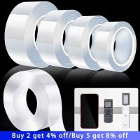 ❂ Transparent Double Sided Tape Waterproof Wall Glue Stickers Reusable Adhesive Tapes For Kitchen Bathroom 1/2/3/5 Meters