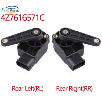 ใหม่4Z7616572C ไฟหน้าระดับเซ็นเซอร์ความสูง RL RR สำหรับออดี้ A6 2001-2005 4Z7616571