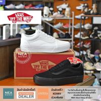 [ลิขสิทธิ์แท้] VANS Old Skool Platform  รุ่นสุดฮิต NEA รองเท้า เสริมส้น แวนส์ โอวสคูล แท้