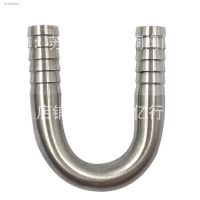 ✤✧☄ 6 8 10 12 16 20 25mm Hose Barb 304 Stainless Steel U shaped Bend Hosetail Pipe Fitting Connector Water Gas Oil