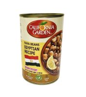 California Garden Fava Beans Egyptian Recipe 450g