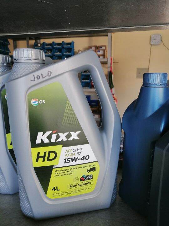 kixx HD 15W 40 4L | Lazada PH