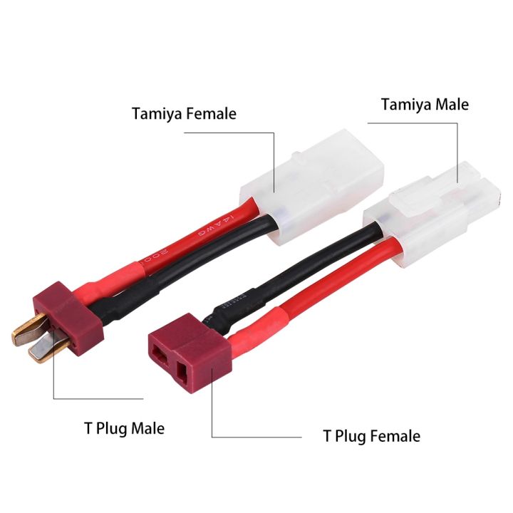 2-ชิ้น-เซ็ต-t-เสียบหญิง-ชาย-tamiya-ชาย-หญิงอะแดปเตอร์เคเบิ้ล-14-awg-ลวด-rc-อุปกรณ์เสริม