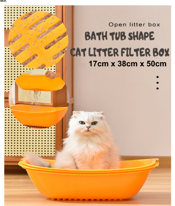 3 in 1 Layer Filter Self Sifting Tray Cat Litter Box Filter Cat Litter