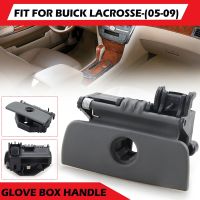 Rhyming Car Glove Box Latch Lock Handle Buckle Switch Cover Gray LHD Fit For Buick LaCrosse Allure 2005 2009 Car Accessories