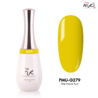 สีเจลทาเล็บ Pick Me Up G279 We Have Fun 15 ml.