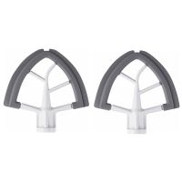 1 Set Flex Edge Beater Flex Edge Beater for Kitchen Aid Attachments for Mixer,Fits Tilt-Head Stand