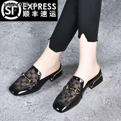 ❧✱ Large size slippers□35-43 large size women s shoes net yarn Baotou half slippers 41 new style outer wear fashion flat bottom half support sandals and slippers 42