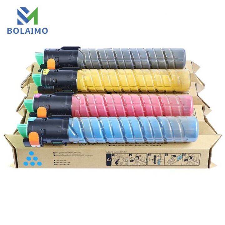 1pcs-mpc2550-compatible-toner-cartridge-for-ricoh-aficio-mp-c2010-c2030-c2050-c2051-c2530-c2550-c2551