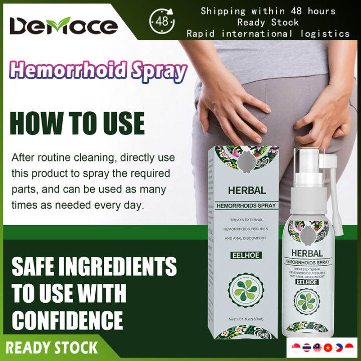 DeMoce 30ml Hemorrhoid Sprays Hemorrhoid Cream Anals Care Cream