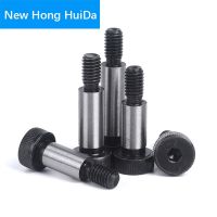 M5 M6 M8 M10 M12 M16 Hexagon Plug Screw Shaft 12.9 Steel Hex Socket Cap Head Shoulder Roller Bearing Screw Bolt Nails Screws Fasteners