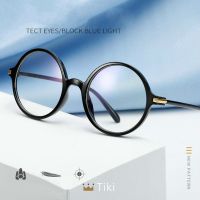 Optical Anti Radiation Glasses Transparent Korean Fashion Womens Glasses#Tiki