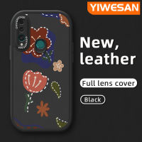 YIWESAN เคสสำหรับ Huawei Y9นายก2019 P Smart Z Honor เคส9X ลายดอกไม้แฟชั่นเคสโทรศัพท์ซิลิโคนนิ่มบางดีไซน์ใหม่คลุมเต็มเคสกันกระแทกเคสป้องกันเลนส์กล้อง