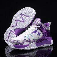 bjh✒☞  Childrens Basketball High-quality Breathable Size 30-40