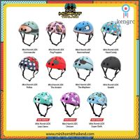 Mini Hornit LIDS Kids Bicycle Helmet - หมวกกันน็อคเด็ก flashsale ลดกระหน่ำ