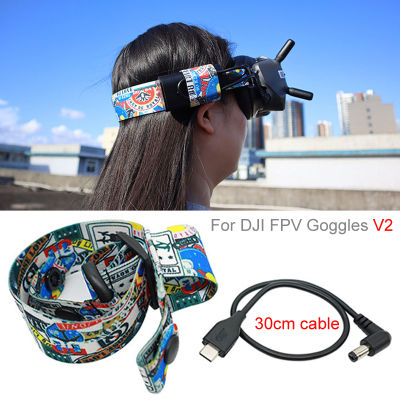 Xingchengec Adjustable Head Strap Elastic Band Colorful Headband Replacement for DJI FPV Goggles V2