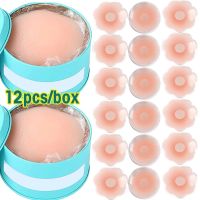 12Pcs Silicone Nipple Cover Reusable Women Breast Petals Lift Invisible Pasties Bra Padding Stickers Patch Boob Pads Adhesive